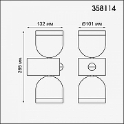 Светильник на штанге Novotech Galeat1 358114 цвет плафона/подвески Прозрачный, Серый, цвет арматуры Серый-2