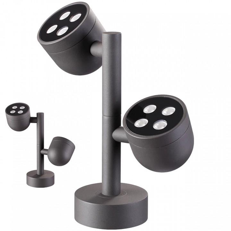 Ландшафтный светильник Novotech Galeat1 358117 