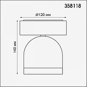 Светильник на штанге Novotech Galeat1 358118 цвет плафона/подвески Прозрачный, Серый, цвет арматуры Серый-2