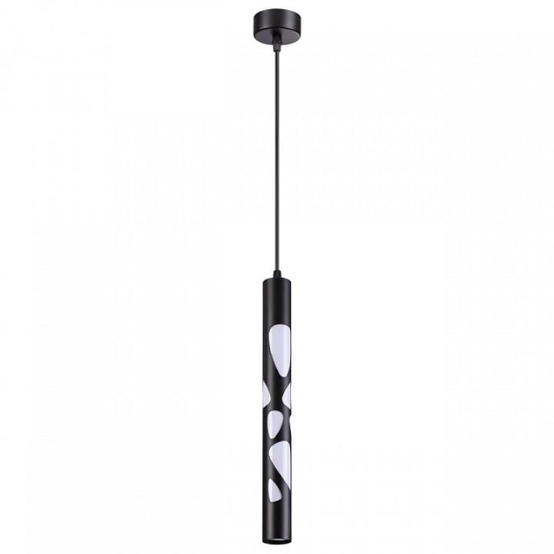 Подвесной светильник Novotech Arte 358132 