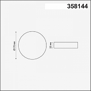 Встраиваемый светильник Novotech Mon 358144 цвет плафона/подвески Белый, цвет арматуры Белый-3