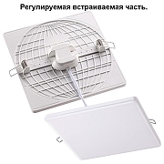 Встраиваемый светильник Novotech Mon 358150 цвет плафона/подвески Белый, цвет арматуры Белый