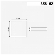 Встраиваемый светильник Novotech Mon 358152 цвет плафона/подвески Белый, цвет арматуры Белый-3