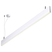 Подвесной светильник Novotech 1ter 358161 цвет плафона/подвески Белый, цвет арматуры Белый