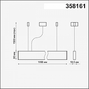 Подвесной светильник Novotech 1ter 358161 цвет плафона/подвески Белый, цвет арматуры Белый-3