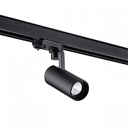 Светильник на штанге Novotech Hel1x 358254 цвет плафона/подвески Черный, цвет арматуры Черный