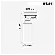 Светильник на штанге Novotech Hel1x 358254 цвет плафона/подвески Черный, цвет арматуры Черный-1