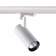 Светильник на штанге Novotech Hel1x 358255 цвет плафона/подвески Белый, цвет арматуры Белый