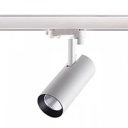 Светильник на штанге Novotech Hel1x 358255 цвет плафона/подвески Белый, цвет арматуры Белый-2