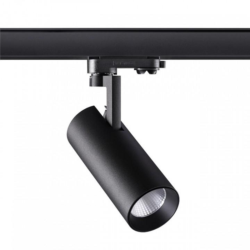 Светильник на штанге Novotech Hel1x 358256 