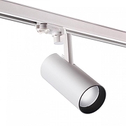 Светильник на штанге Novotech Hel1x 358257 цвет плафона/подвески Белый, цвет арматуры Белый