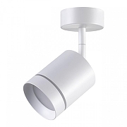 Спот Novotech Arum 358259 цвет плафона/подвески Белый, цвет арматуры Белый-2