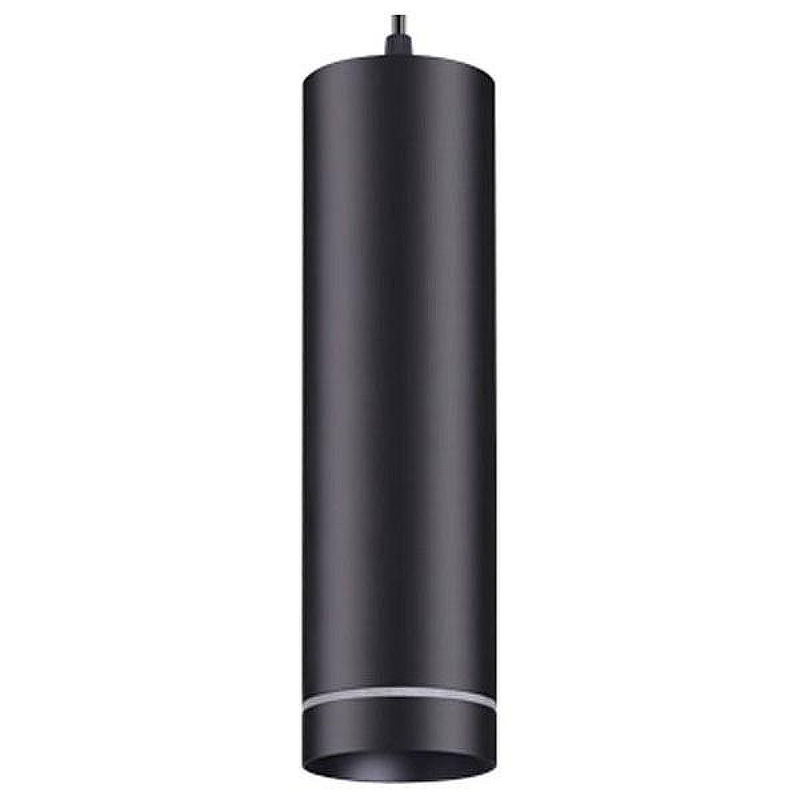 Подвесной светильник Novotech Arum 358263 