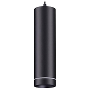 Подвесной светильник Novotech Arum 358263 цвет плафона/подвески Черный, цвет арматуры Черный