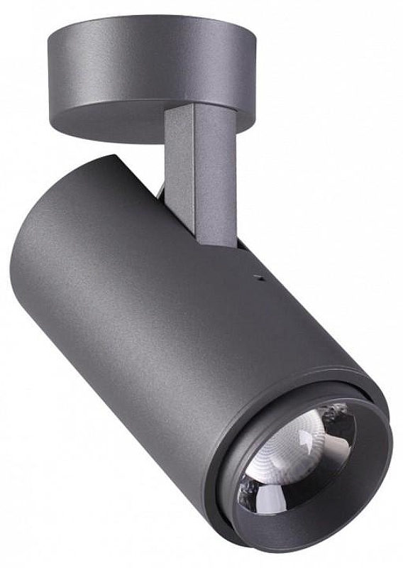 Светильник на штанге Novotech Ka1mas 358289 