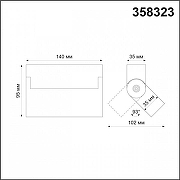 Спот Novotech Eos 358323 цвет плафона/подвески Черный, цвет арматуры Черный-5