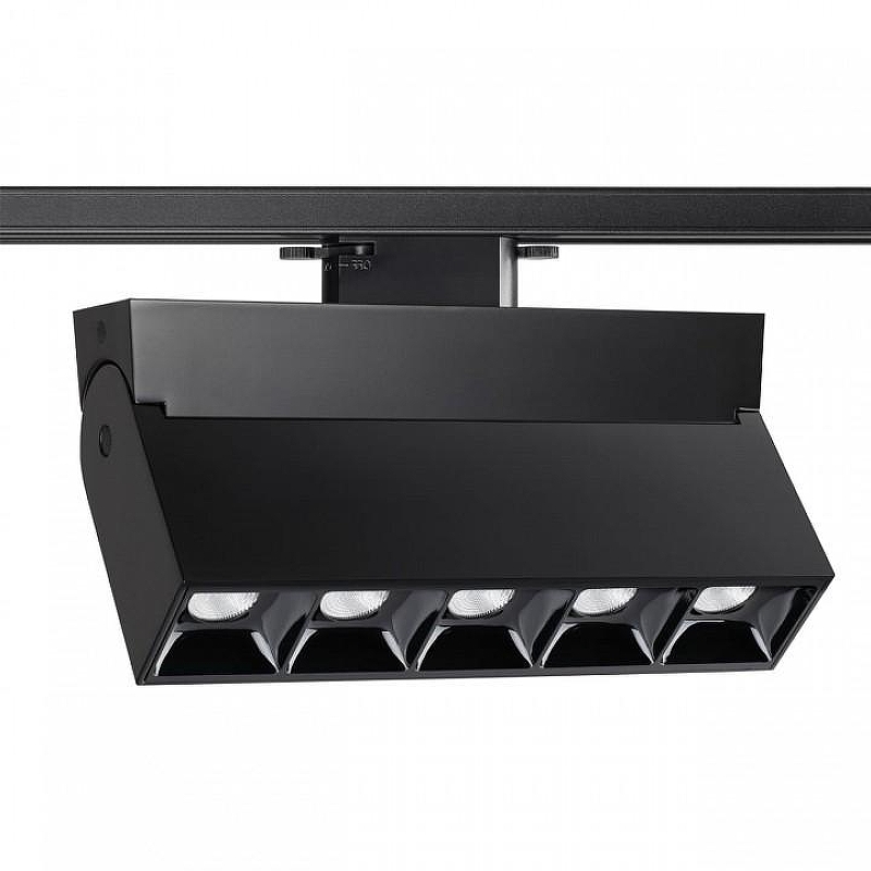 Накладной светильник Novotech Eos 358324 