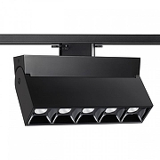 Накладной светильник Novotech Eos 358324 цвет плафона/подвески Черный, цвет арматуры Черный