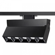 Накладной светильник Novotech Eos 358324 цвет плафона/подвески Черный, цвет арматуры Черный-2