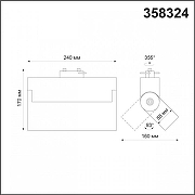 Накладной светильник Novotech Eos 358324 цвет плафона/подвески Черный, цвет арматуры Черный-5