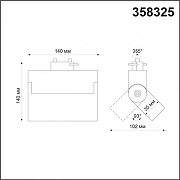 Накладной светильник Novotech Eos 358325 цвет плафона/подвески Черный, цвет арматуры Черный-5