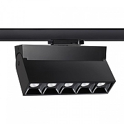 Накладной светильник Novotech Eos 358326 цвет плафона/подвески Черный, цвет арматуры Черный