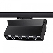 Накладной светильник Novotech Eos 358326 цвет плафона/подвески Черный, цвет арматуры Черный-2