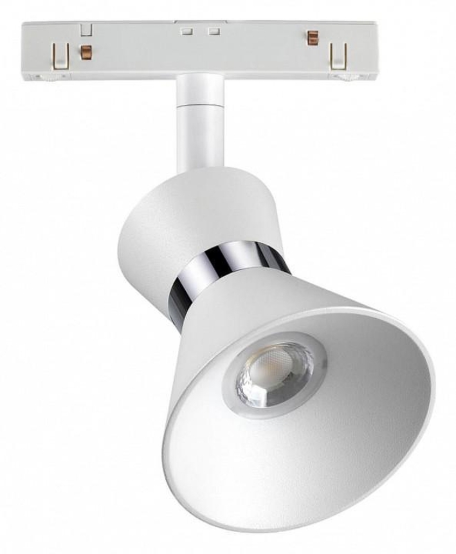 Светильник на штанге Novotech Flum 358399 