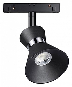 Светильник на штанге Novotech Flum 358400 цвет плафона/подвески Хром, Черный, цвет арматуры Черный