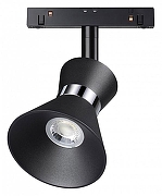 Светильник на штанге Novotech Flum 358400 цвет плафона/подвески Хром, Черный, цвет арматуры Черный-2