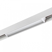 Накладной светильник Novotech Flum 358409 цвет плафона/подвески Белый, цвет арматуры Белый-2