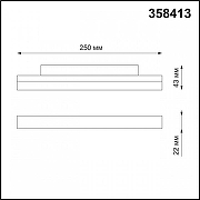 Накладной светильник Novotech Flum 358413 цвет плафона/подвески Белый, цвет арматуры Белый-7