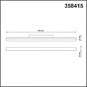 Накладной светильник Novotech Flum 358415 цвет плафона/подвески Белый, цвет арматуры Белый-6