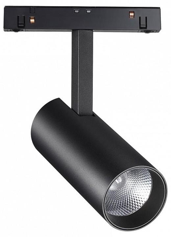 Светильник на штанге Novotech Flum 358422 