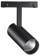 Светильник на штанге Novotech Flum 358422 цвет плафона/подвески Черный, цвет арматуры Черный