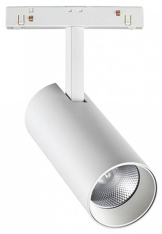 Светильник на штанге Novotech Flum 358423 