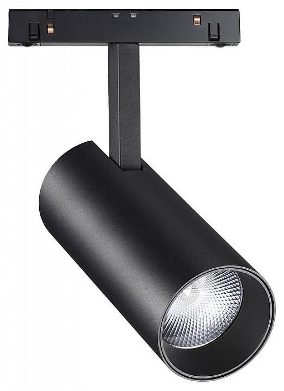 Светильник на штанге Novotech Flum 358424 