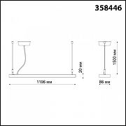 Подвесной светильник Novotech 1ter 358446 цвет плафона/подвески Черный, цвет арматуры Черный-4