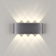 Накладной светильник Novotech Calle 358461 цвет плафона/подвески Серый, цвет арматуры Серый-1