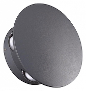 Накладной светильник Novotech Calle 358463 цвет плафона/подвески Серый, цвет арматуры Серый