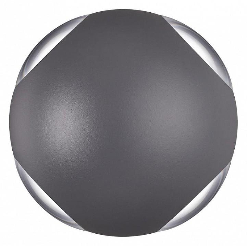 Накладной светильник Novotech Calle 358464 