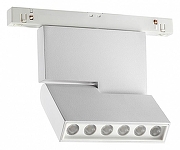 Светильник на штанге Novotech Flum 358468 цвет плафона/подвески Белый, цвет арматуры Белый