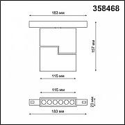 Светильник на штанге Novotech Flum 358468 цвет плафона/подвески Белый, цвет арматуры Белый-2