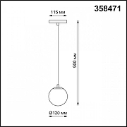 Подвесной светильник Novotech Flum 358471 цвет плафона/подвески Белый, цвет арматуры Белый-2