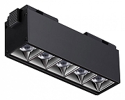 Накладной светильник Novotech Kit 358523 цвет арматуры Черный-3