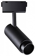 Светильник на штанге Novotech Kit 358528 цвет плафона/подвески Черный, цвет арматуры Черный