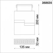 Накладной светильник Novotech Kit 358535 цвет плафона/подвески Черный, цвет арматуры Черный-6