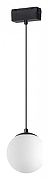 Подвесной светильник Novotech Kit 358536 цвет плафона/подвески Белый, цвет арматуры Черный-3