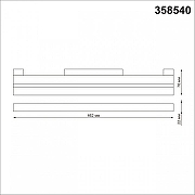 Накладной светильник Novotech Flum 358540 цвет плафона/подвески Белый, цвет арматуры Белый-5