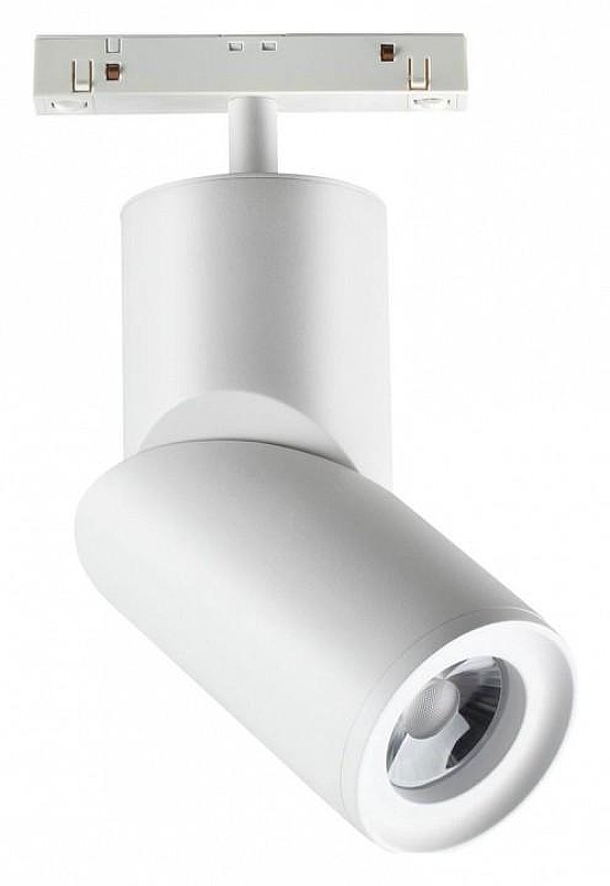 Светильник на штанге Novotech Flum 358546 